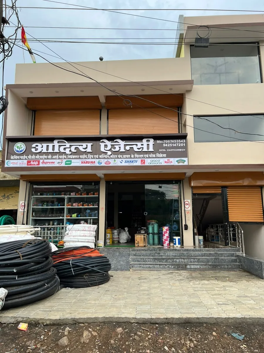 Aditya Agency Showroom Interior and Equipment Inventory